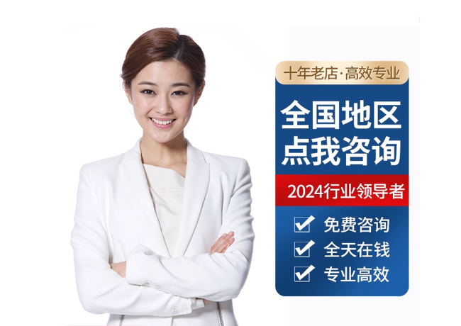 庄浪离职公积金代提