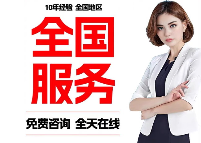 庄浪在职公积金代提